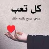 .poiuyt03