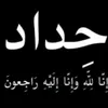 user2726087610536