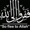 yerasul_wadaj