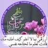 hadrami.abdllhi