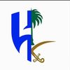 hatan603