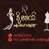 a.nge.ma688