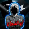 ah_r_top_2
