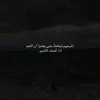 s_e_oir