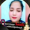 user5197717993633