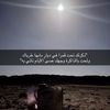 ابو نايف🦅