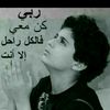 user4854719411670