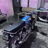 anakebukind