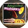 Anytime Murukku