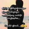 myint.ko.win4