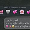 asmaabasha59