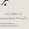 pagal3150