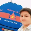 bawan.hewa25