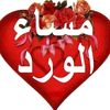 basher.misrati