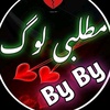 haseeb.jani451