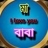 user5812004306887