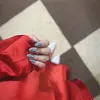 منار
