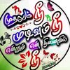 aasmaasma31
