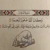 essam.bs01