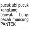 laxedd_