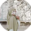 hananwahabb