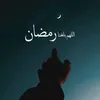 ayad.hiwa1
