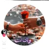user8856978057534