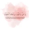 oumhajar177