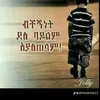 user3205407779747