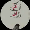 arrali_313