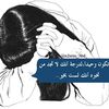 hadeermahmoud2920