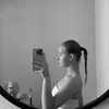 leonie.lsee