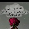 mhmeadm6