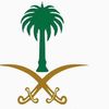 niafalshehri