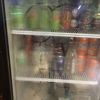 gogurt306