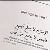 صلطانة❤️❤️ صلطانة❤️❤️