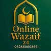 onlinewazaif4