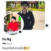 user6280317800545