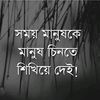 ayanmyworld