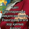 fdjrodfjjffjmsjedjft