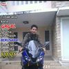 keong.agus.bor