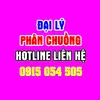 Đại Lý Phân Hữu Cơ