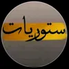nso_a_n