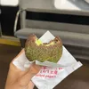 kapankuruu