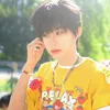 yibo