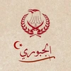 zaidalaa645