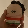 monemogu