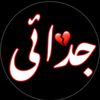 ahtisham.khan8173
