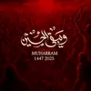 .imamhussein1