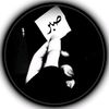 muhammedayubpalawanmujaw